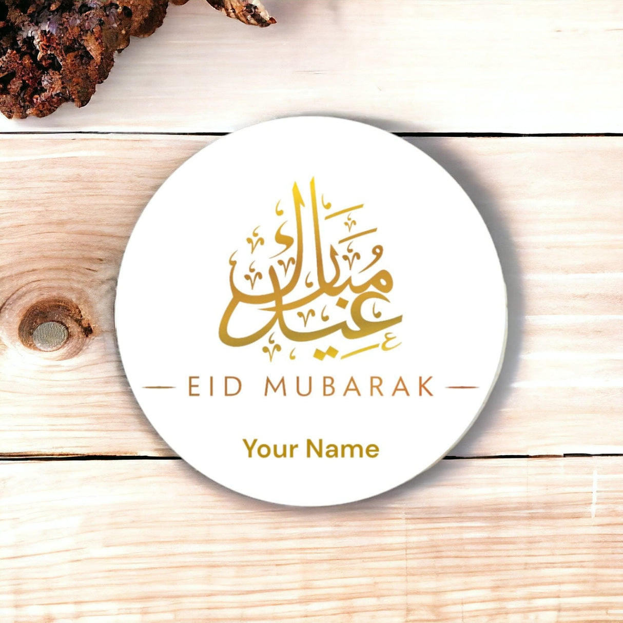 12x Personalized Eid Gift Sticker, Eid Mubarak Stickers, Eid Gift Ideas, Eid Party Decoration, Eid Tags, Eid Stickers. Eid Goodie Bag - LoveNspire