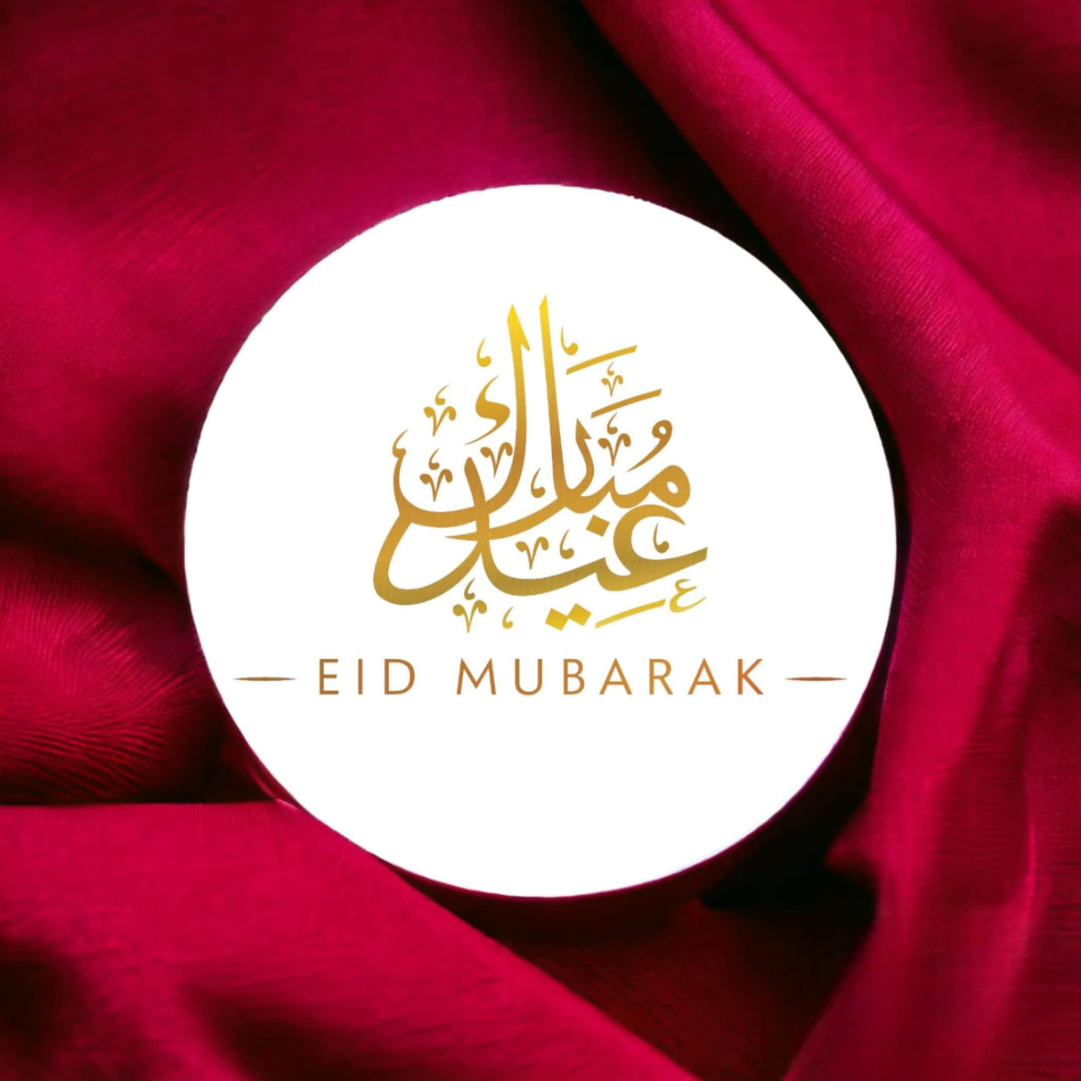 12x Personalized Eid Gift Sticker, Eid Mubarak Stickers, Eid Gift Ideas, Eid Party Decoration, Eid Tags, Eid Stickers. Eid Goodie Bag - LoveNspire