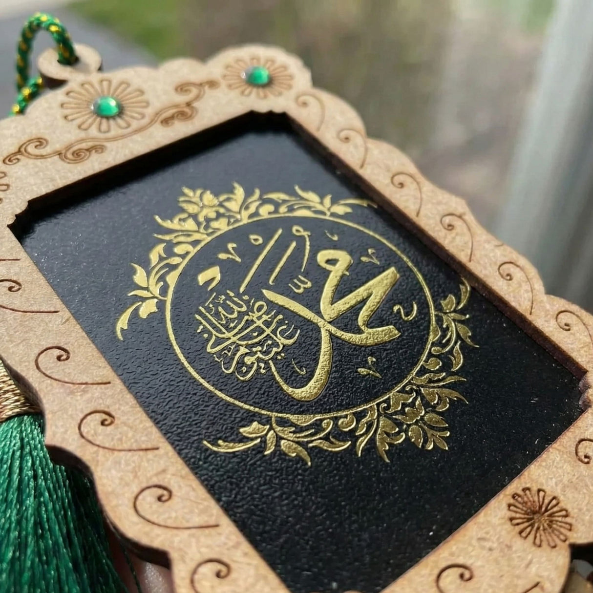Islamic Allah car hanging ornament with gold Arabic calligraphy, green gems, tassel