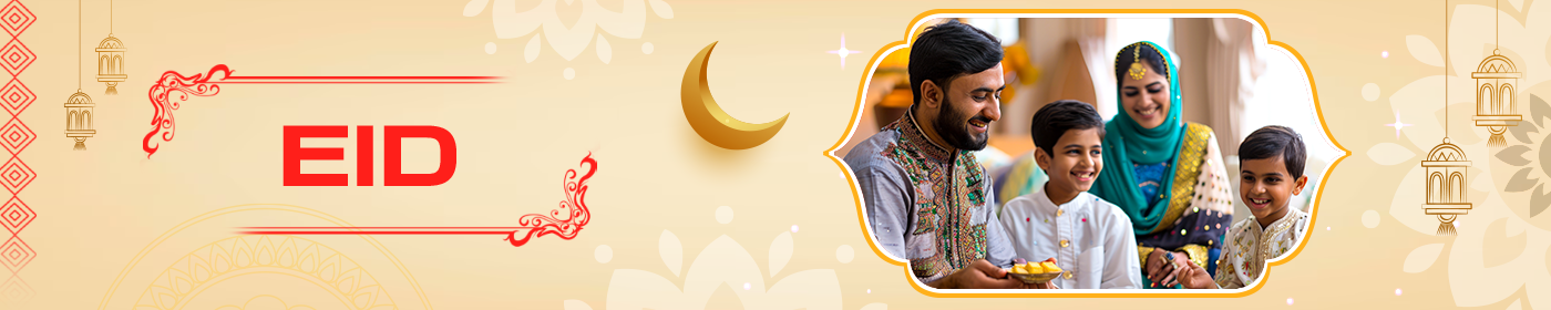 An Eid greeting card showing people embracing in celebration through an ornate Islamic arch-shaped frame.