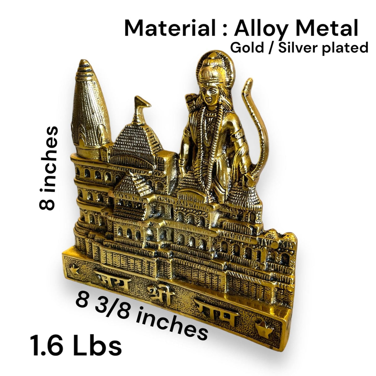 Ram Mandir Ayodhya Model Shree Ram Janmbhumi Alloy Metal Ayodhya Temple Ram Darbar Indian Pooja Home Decor Housewarming Religious Gifts (size-8’) - LoveNspire