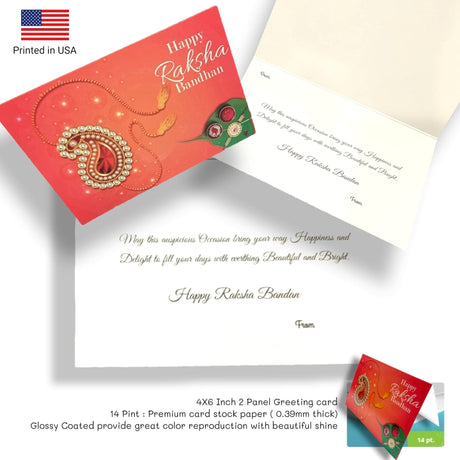 Bulk Rakhi Greeting Card, Raksha Bandan Greeting Card, Rakhi Card for Brother, Happy Raksha Bandhan, Rakhi Card - LoveNspire