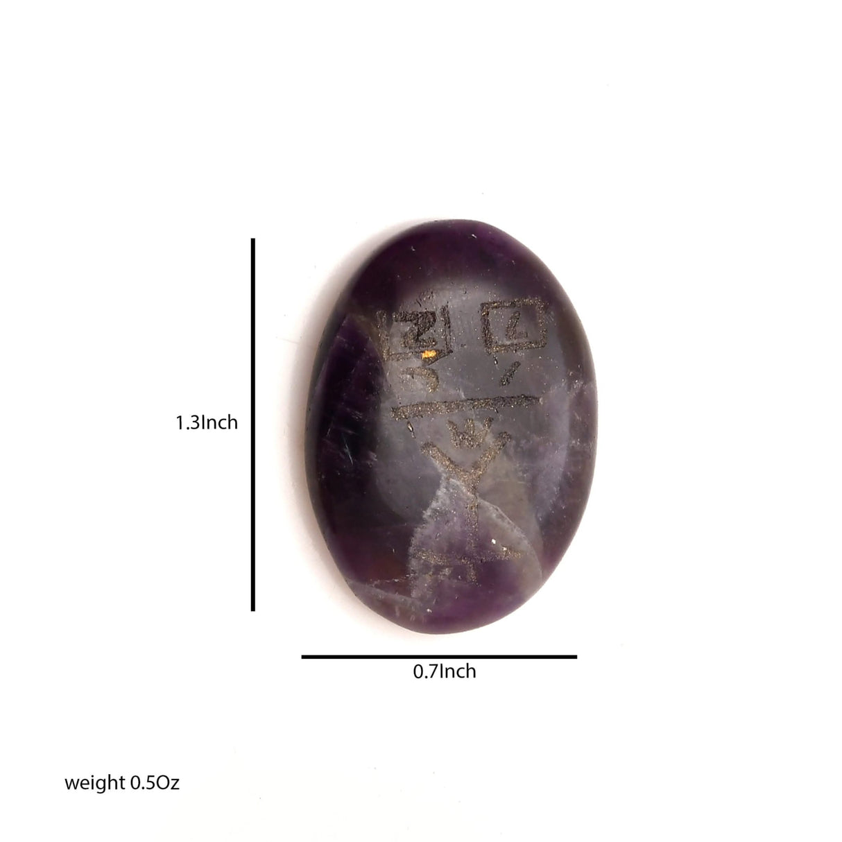 Oval Amethyst stone with etched symbols for Chakra healing and meditation practices