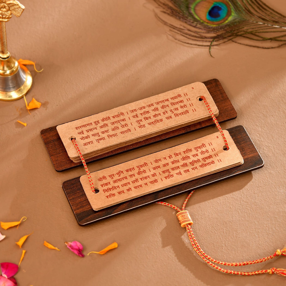 Dark brown wooden bookmark with engraved text and natural texture for Durga Chalisa book