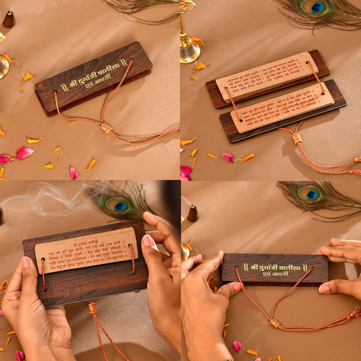 Durga Chalisa pocket book with wooden prayer board cover and peacock feathers