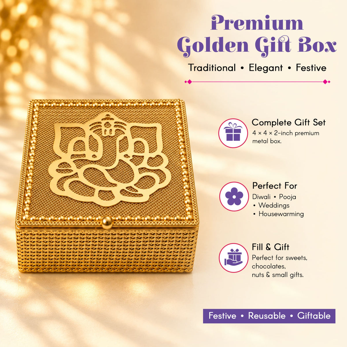 A square golden metal decorative gift box with textured surface and ornate ganesha design for festive occasions