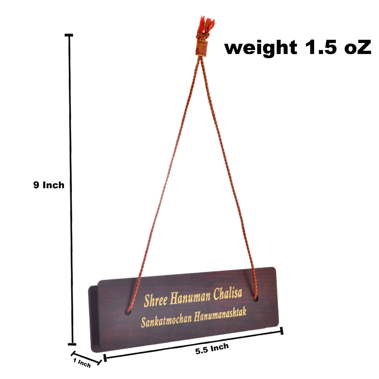 Brown wooden plaque with gold script on Hanuman Chalisa book cover