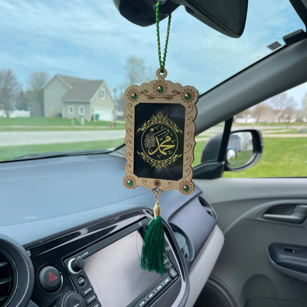 Islamic Car Hanging Ornament Allah Car Rear Mirror Hangers Ornament Photo Frame Allah Muhammad Islamic Ramadan Eid Gift Muslim Car Decor Hanging Charm Decor Accessories (pack of 1) - LoveNspire