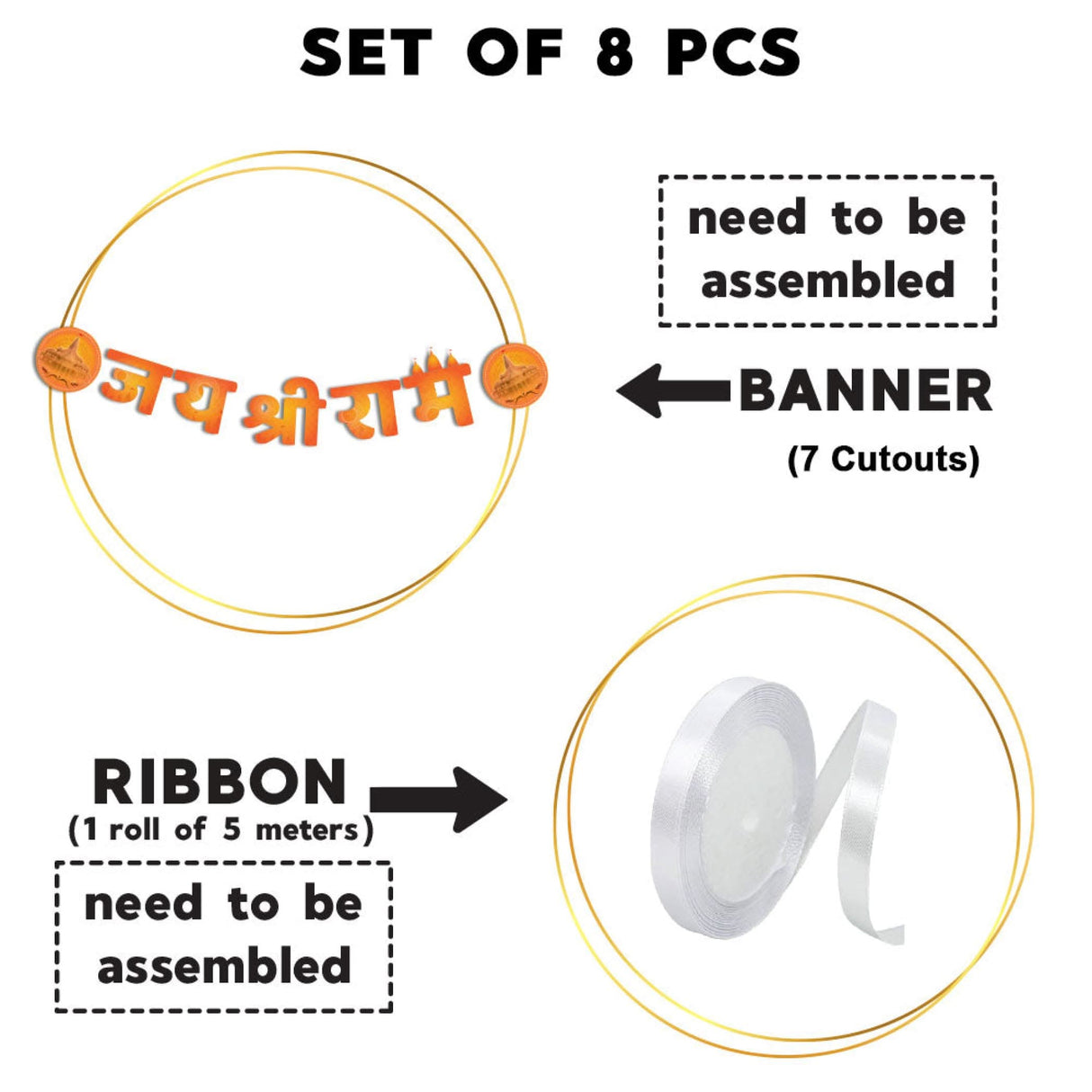 Jai Shree Ram Banner for Home Temple Decorations Jai Shri Ram Hanging Banner in Hindi Ram Navami Pooja Traditional Hindu Occasion Gift (48 Inches) - LoveNspire