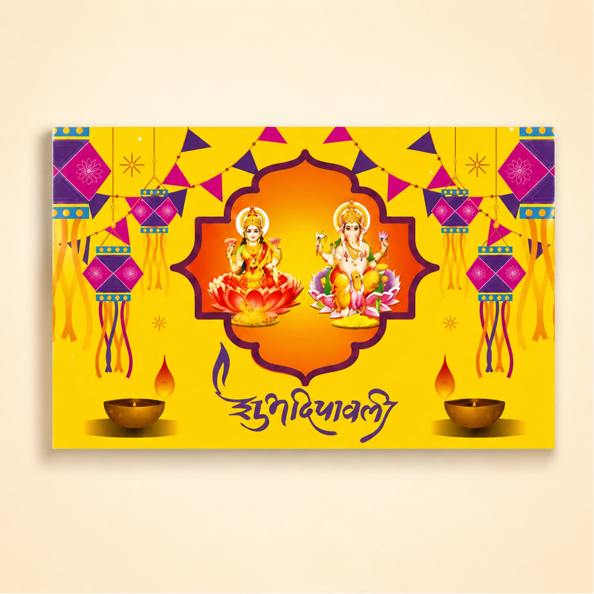 Vibrant yellow rectangular hindu goddess lakshmi and ganesha greeting card with golden lotus depictions and decorative lanterns