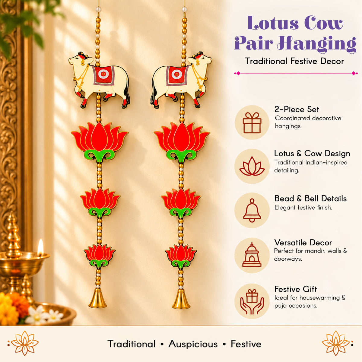 Pair of cream-colored lotus and cow wall hangings with red and gold detailing and golden beads for traditional Indian decor