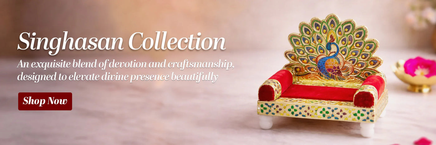 Brass Singhasan for God & Laddu Gopal
