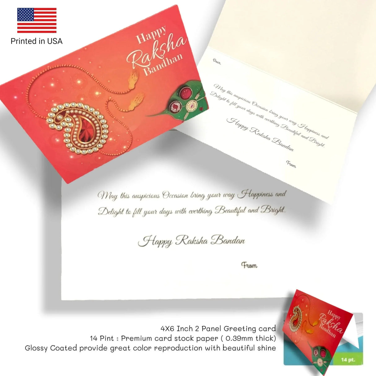 Red glossy raksha bandhan greeting card with gold and red ornate pendant and happy raksha bandhan script design