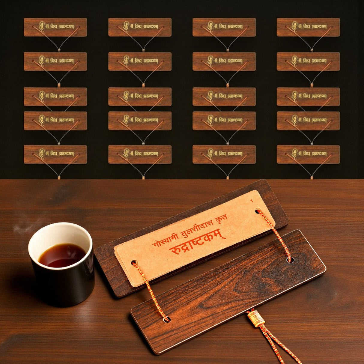 Shiv Rudrashtakam pocket book with intricately carved wooden prayer beads