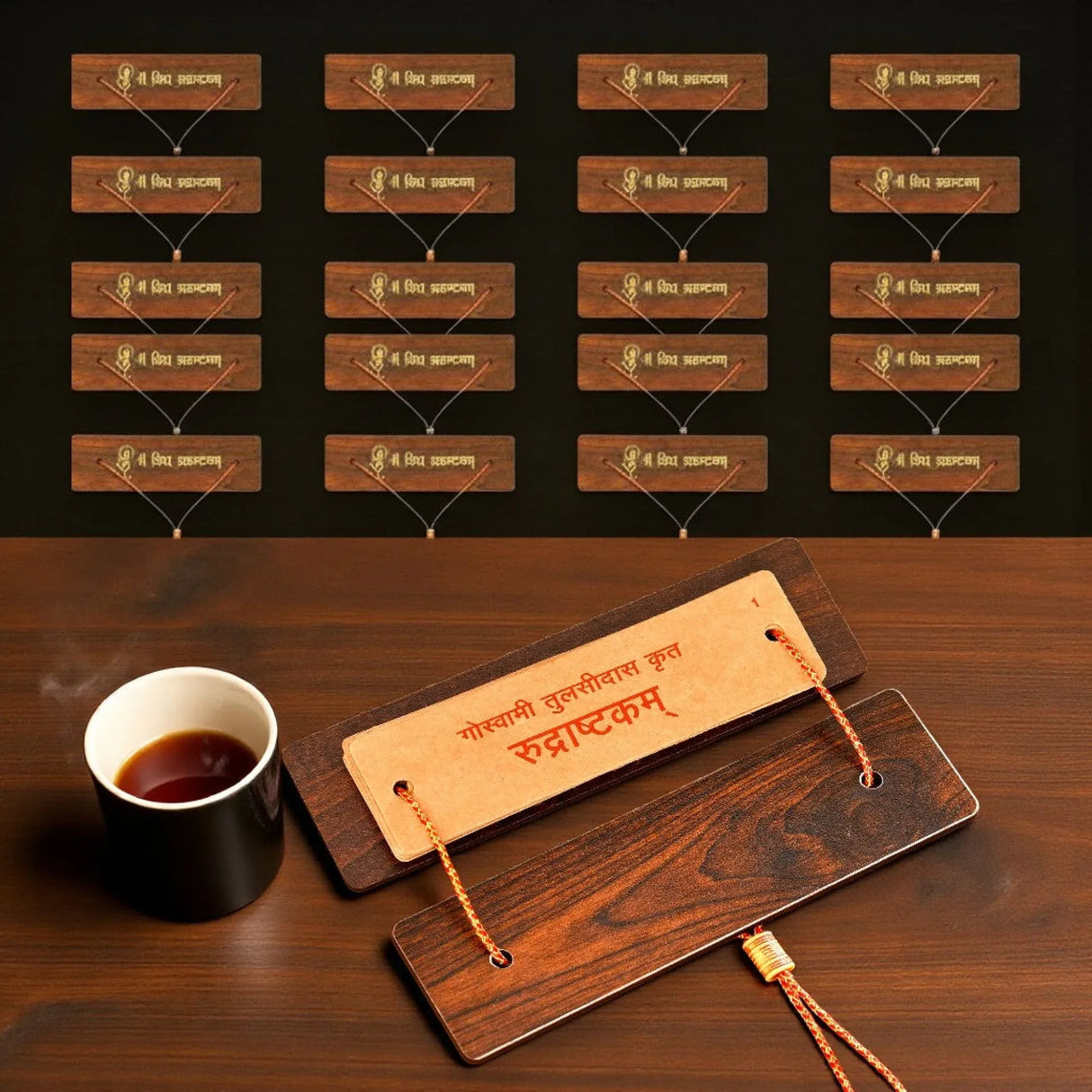 Shiv Rudrashtakam Pocket Size Book with Wooden Cover Mini Hindu Prayer Pothi for Lord Shiva Jaap, Mantra Chanting, Puja Path Spiritual Gift for Devotees (5.5x1.5 Inches) - LoveNspire