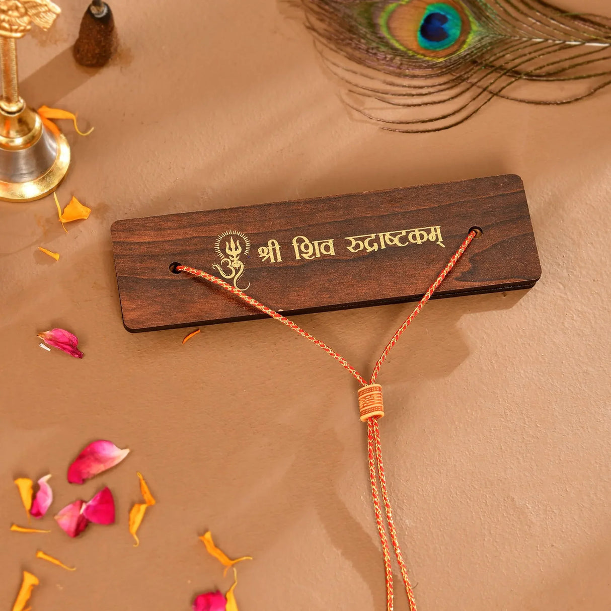 Shiv Rudrashtakam Pocket Size Book with Wooden Cover Mini Hindu Prayer Pothi for Lord Shiva Jaap, Mantra Chanting, Puja Path Spiritual Gift for Devotees (5.5x1.5 Inches) - LoveNspire