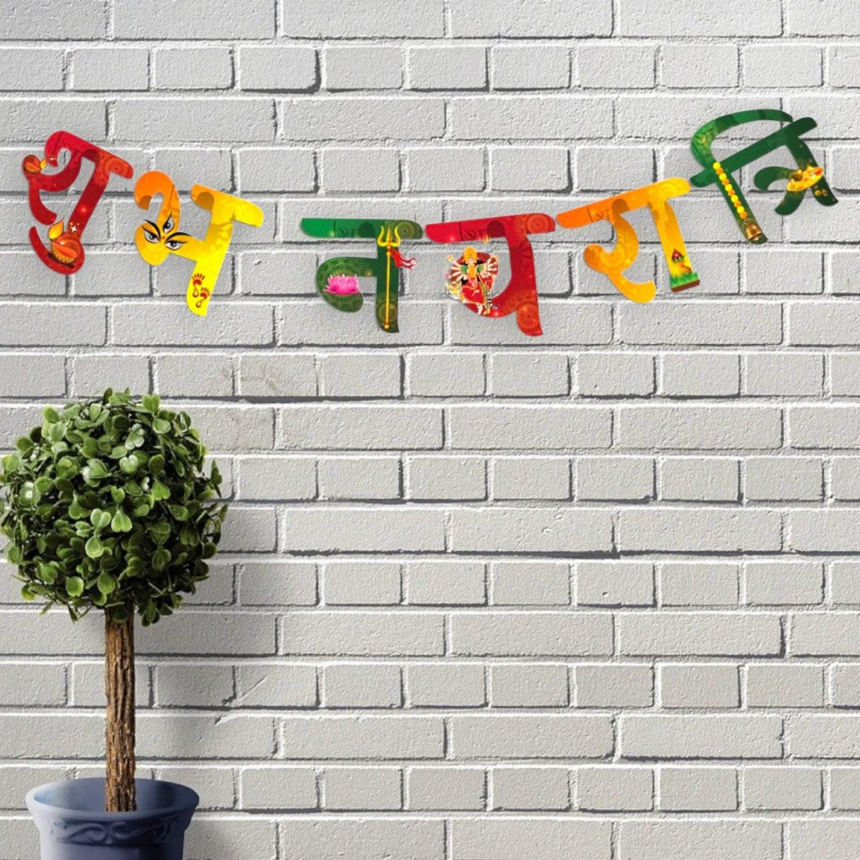 Shubh Navratri Banner for Hindu Navaratri Festival Celebration Bunting Diy Home Temple Indoor Outdoor Decoration Indian Party Supplies Durga Pooja Garba Decor Ideas - LoveNspire