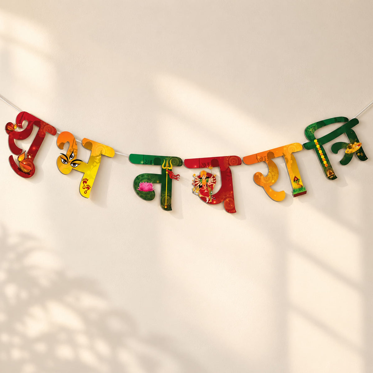 Shubh navratri banner with colorful decorative letters featuring intricate cultural motifs for hindu festival decor