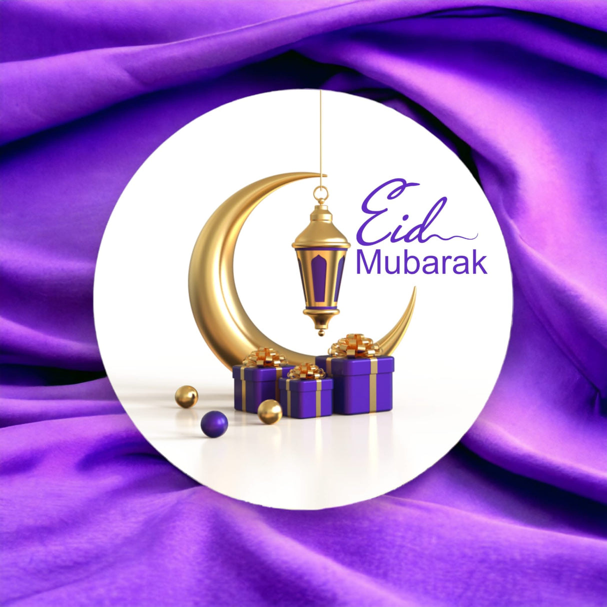 Gold Silver Plated Bowl Eid Gift Box, Eid Mubarak Gift, Ramadan Eid Gift, Islamic Gifts, Muslim Gift, Eid Favors, Eid Gift Hamper - LoveNspire