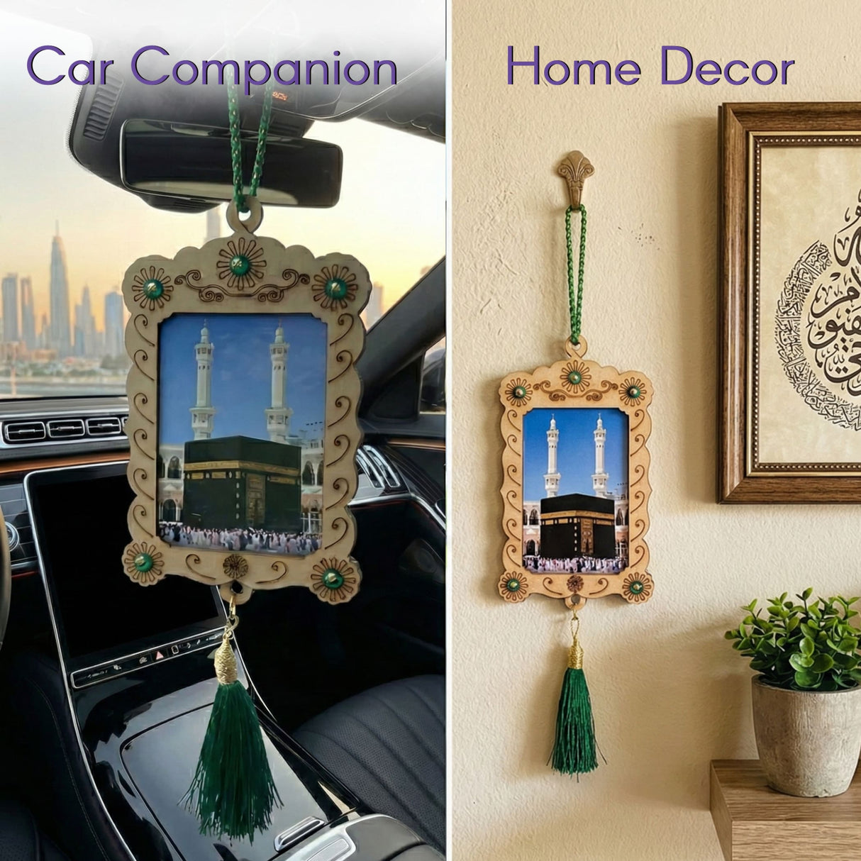 Islamic Kaaba wooden frame car hanging ornament with green gems and tassel