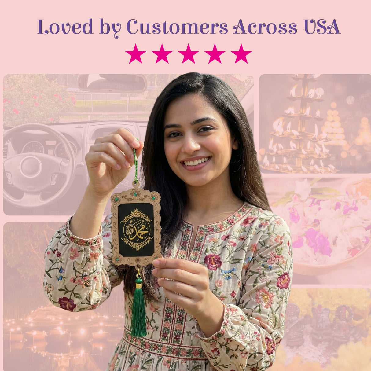 Ornate gold-framed Islamic Allah car hanging ornament with green tassels