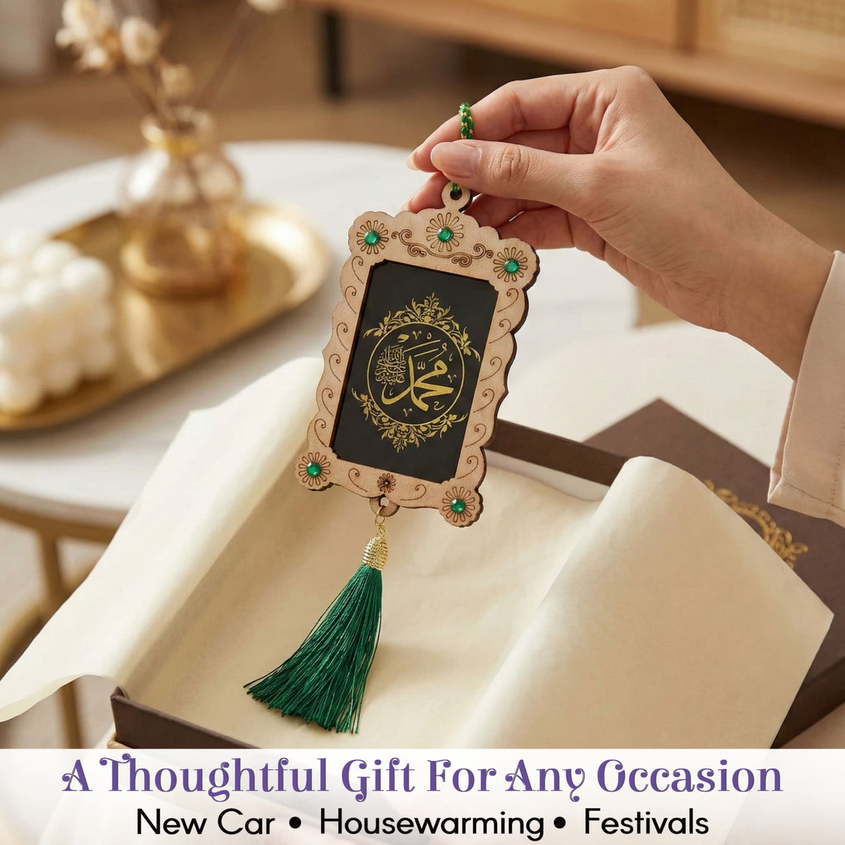 Islamic Allah car rear mirror hanging ornament with gold filigree and green gems