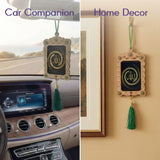 Beige wooden Islamic car hanging ornament with Allah embroidery