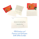 Bulk rakhi greeting card raksha bandan for brother happy