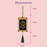 Gold-framed Islamic car hanging ornament with Allah Arabic calligraphy, green tassel, gems
