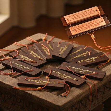 Rustic dark brown wooden bookmark with engraved text and string tie for Durga Chalisa book