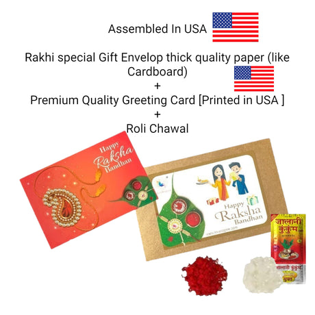 Ganesh designer hamper rakhi for brother bhai and bhabhi