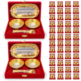 Gold and silver ornate 5-piece german silver bowls spoon and tray set with intricate embossed patterns in red velvet box