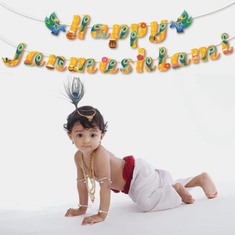 Happy janmashtami banners indian festival bal gopal bunting