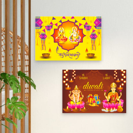 Hindu goddess god lakshmi ganesha poster shubh diwali pooja