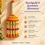 Jumbo artificial marigold jhoomer chandelier garland in vibrant orange yellow with white jasmine accents for festive decor