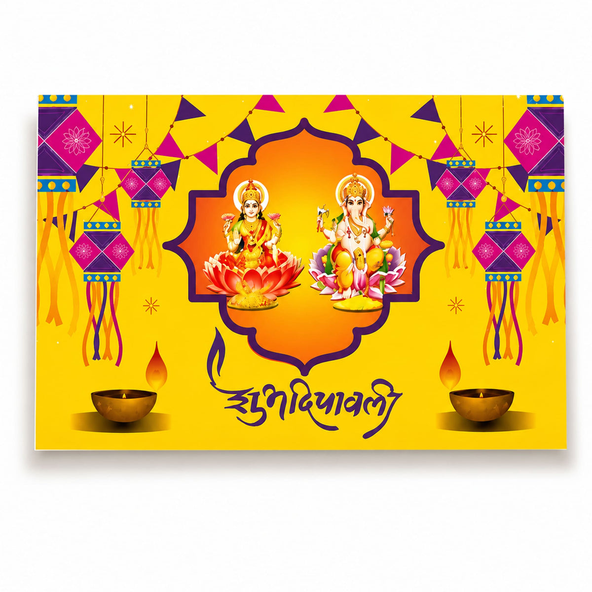 Vibrant yellow hindu goddess lakshmi ganesha poster with golden lotus depictions framed by purple lanterns and festive bunting