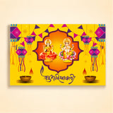 Vibrant yellow rectangular hindu goddess lakshmi and ganesha greeting card with golden lotus depictions and decorative lanterns