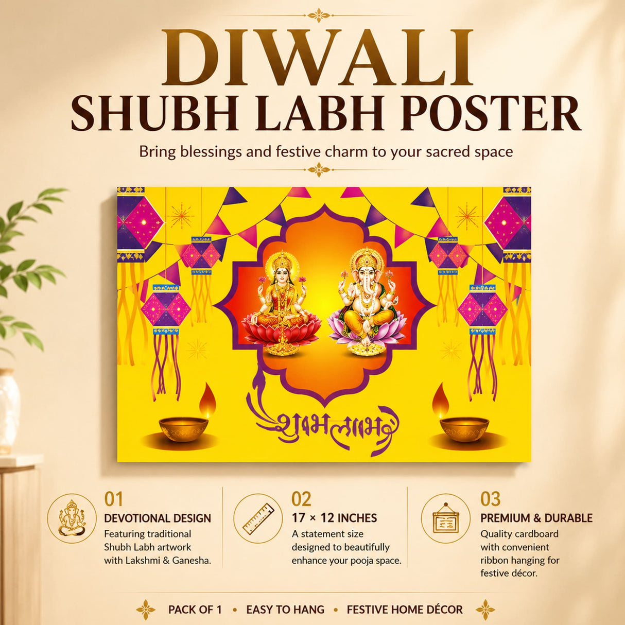 Bright yellow diwali shubh labh poster with golden lakshmi and ganesha on lotus adorned with purple diamond lanterns for pooja decor