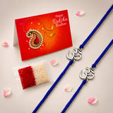 Designer om rakhi two blue braided cords with silver om symbol charm traditional handmade bracelet gift for brother and bhabhi