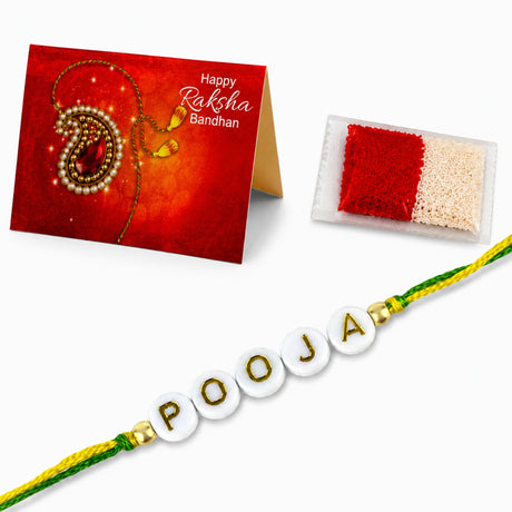Designer custom named rakhi with white beads and gold pooja lettering on green and yellow braided cord for protection
