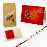 Personalized white bead rakhi with gold lettering and red green thread handmade for brother and bhabhi gift