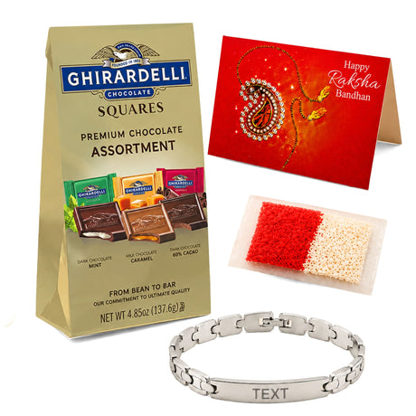 Silver personalized stainless steel rakhi bracelet with engraved text on central bar for raksha bandhan gift
