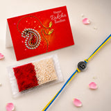 Designer custom single letter rakhi for brother and bhabhi with blue and yellow braided thread and silver circular charm engraved g