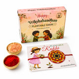 A colorful circular plantable seed rakhi with a yellow and red mandala design on a wooden base for brother and bhabhi