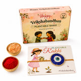 Blue and white mosaic eye-shaped plantable seed rakhi with gold-toned rope binding for brother and bhabhi gift