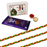 Rakhi gift hamper set with purple cadbury dairy milk chocolate bar in gold foil for brother and bhabhi