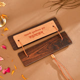 Shiv Rudrashtakam pocket book with wooden cover, maroon engraving