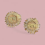 Golden sunflower-shaped wall hangings from 5 PC Shubh Labh Decor for Diwali and home decor
