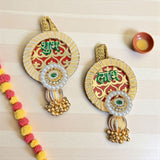 Decorative Shubh Labh wall hanging with gold and pearl embellishments for Diwali and home decor
