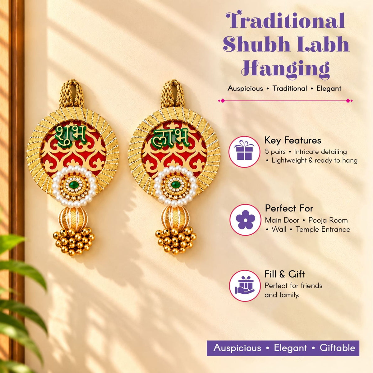 Golden circular shubh labh hanging decor with red and green embroidery pearl embellishments for diwali and home decor